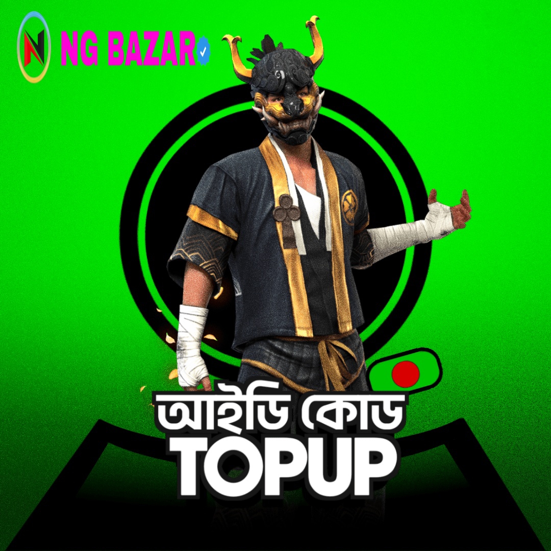 UNIPIN VOUCHER  (BDT)